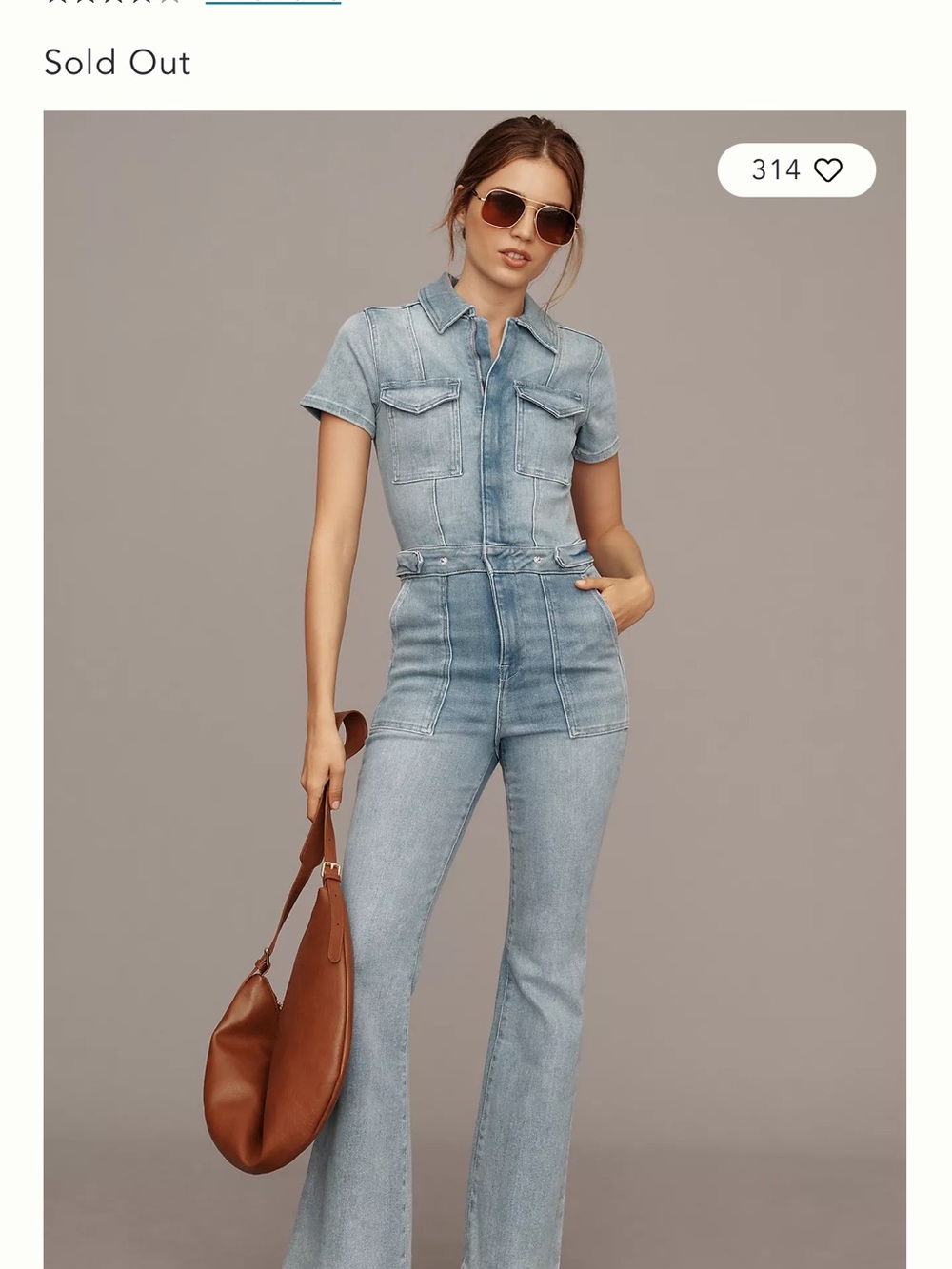 Good American Light Blue Denim Short-Sleeve Overalls